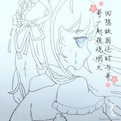 医院职工举报院长儿子吃空饷