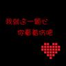 顺达EV